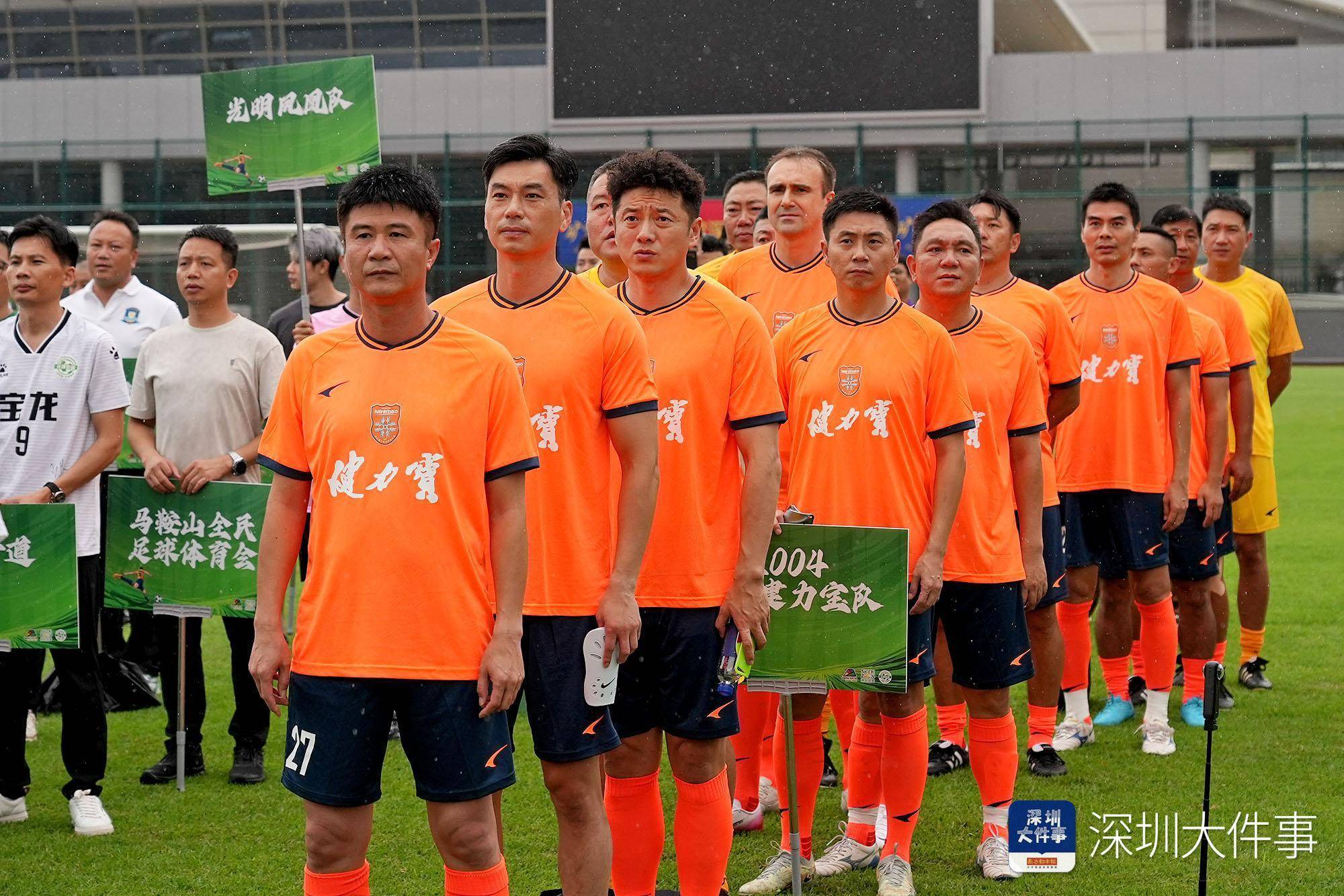 ayx-法国杯倒计时；深圳男篮国际比赛日伤情更新；细节引发关注；震撼外界；球队文化再被提及的简单介绍