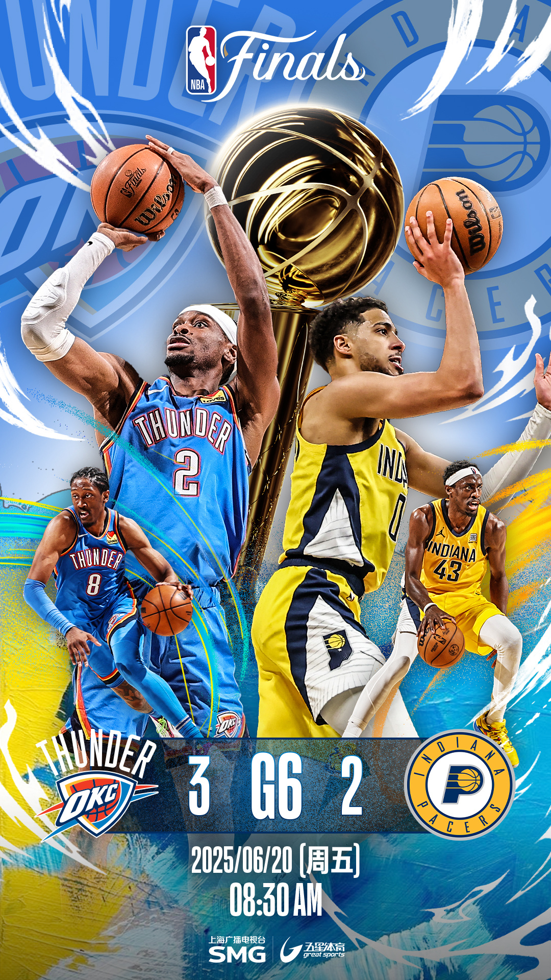 AYX SPORTS-今晚NBA总决赛传出新动向，犹他爵士强势反弹，管理层表态：赛场秩序良好，赛程密集仍需轮换的简单介绍