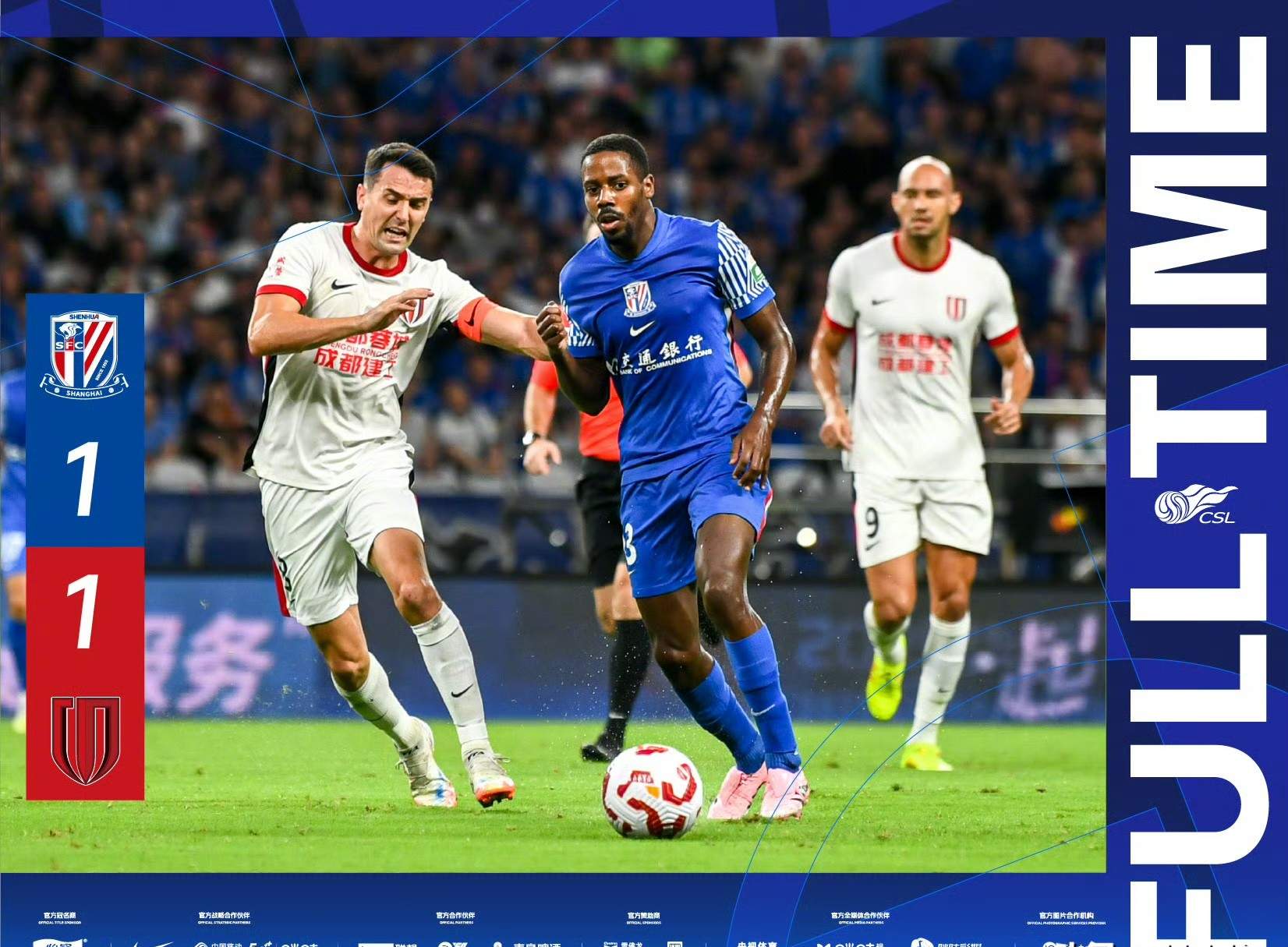 包含欧联赛程吃紧,上海申花窗口期防线松动,压力陡增,球队文化再被提及的词条 包含欧联赛程吃紧,上海申花窗口期防线松动,压力陡增,球队文化再被提及的词条